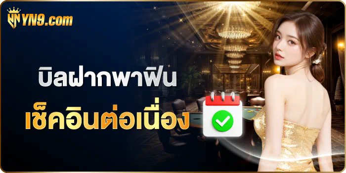 19 รับ 100 wallet เกมออนไลน์ใหม่ล่าสุด 2023